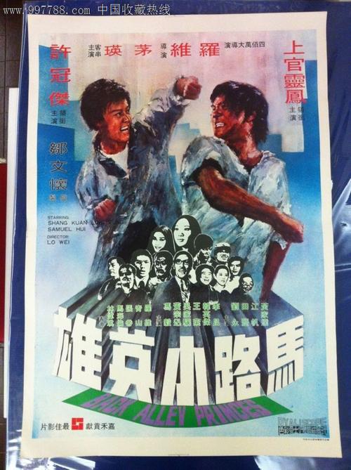 国家林业局资格证书怎么办